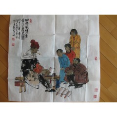 馬海方 - 68 X 68